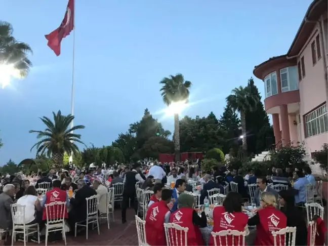 Şehit Aileleri ile Gaziler ve Yakınlarına İftar