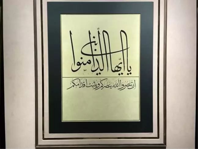Kur'an-ı Kerim'deki 'İman' ayetleri hat sanatıyla Ayasofya Camii'nde sergilendi