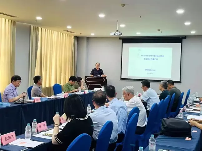 Çin'de Rüzgar-Dalga Derin Su Laboratuvarı İnşa Ediliyor