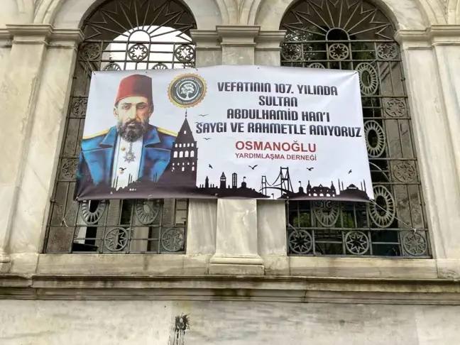 Sultan 2. Abdülhamid Han, Vefatının 107. Yıl Dönümünde Anıldı