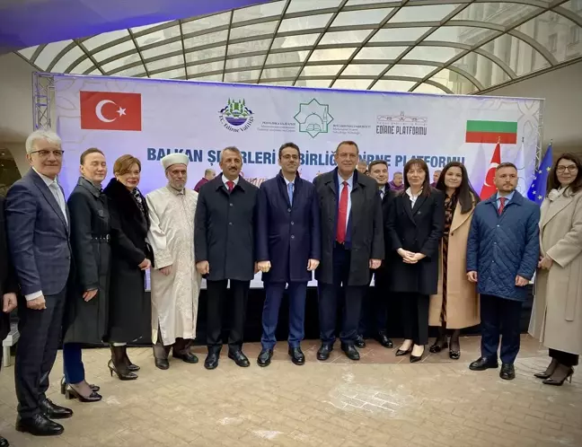 Bulgaristan Müslümanları Sofya'da iftar programı düzenledi