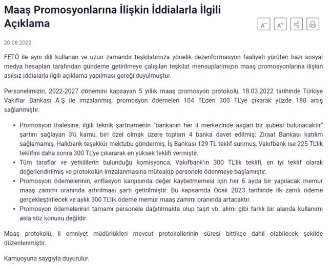 EGM'den maaş promosyonlarına ilişkin iddialarla ilgili açıklama