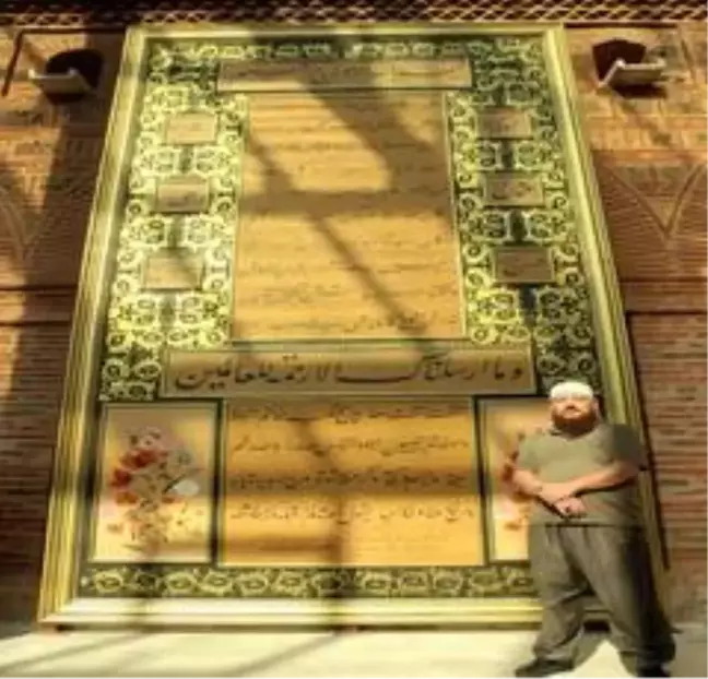 Dünyanın en büyük Hilye-i Şerifi Ayasofya'ya yakışır