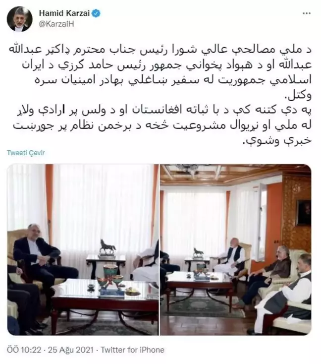 Eski Afganistan Devlet Başkanı Karzai, İran'la görüştü