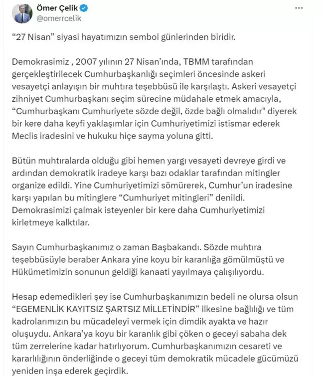 AK Parti Sözcüsü Çelik: '27 Nisan gecesi demokrasi tarihimiz yeniden yazıldı'