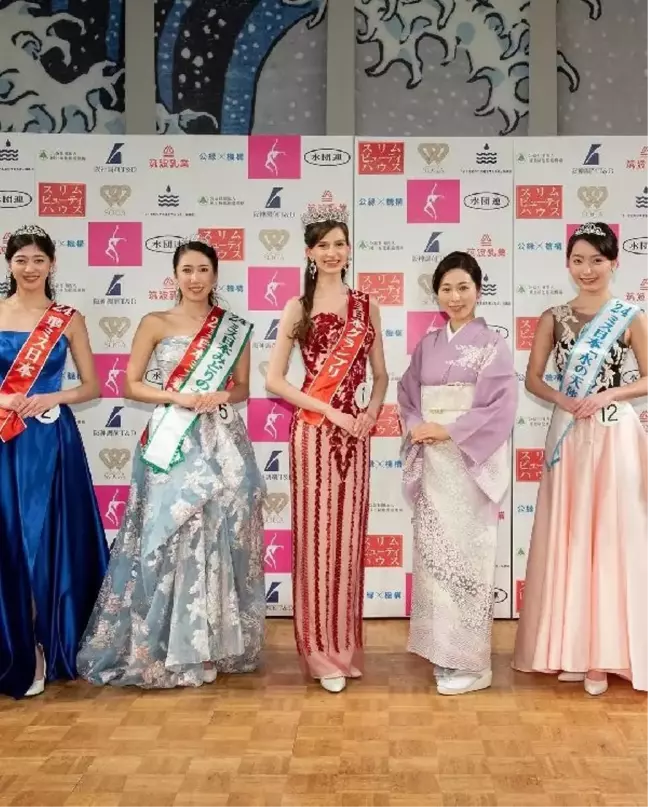 Miss Japonya Grand Prix 2024'ün kazananı Ukrayna doğumlu Carolina Shiino oldu