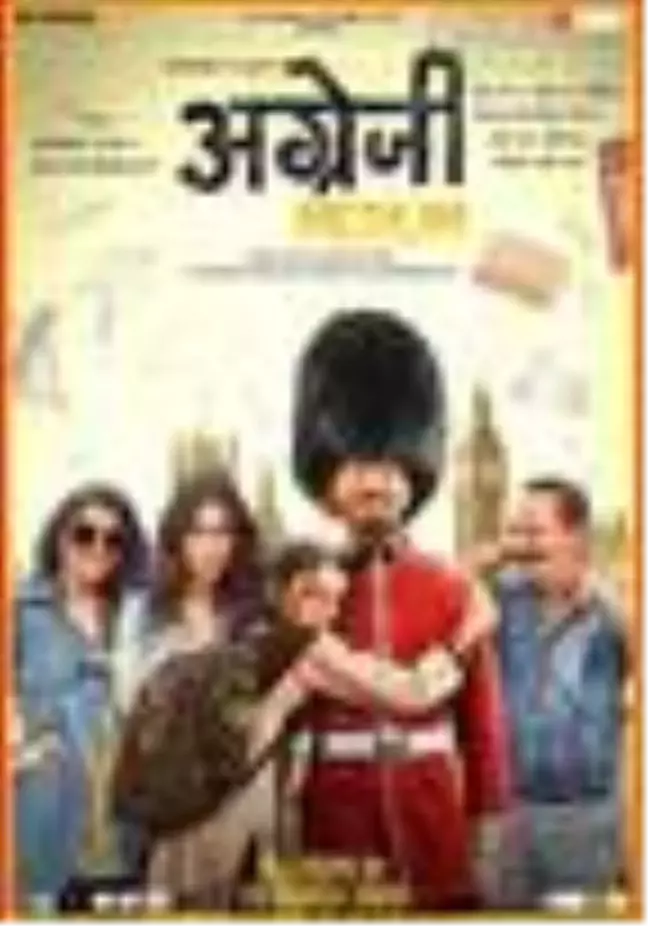 Angrezi Medium Filmi