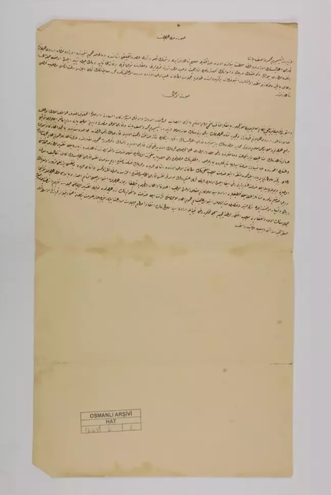 Türk Milletinin Tarih Boyunca Gösterdiği Fedakarlıklar Arşiv Belgelerinde