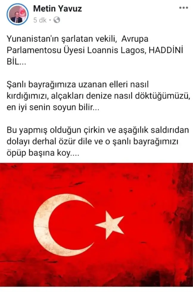 AK Partili Metin Yavuz'dan Yunan vekili 'Haddini bil' çıkışı