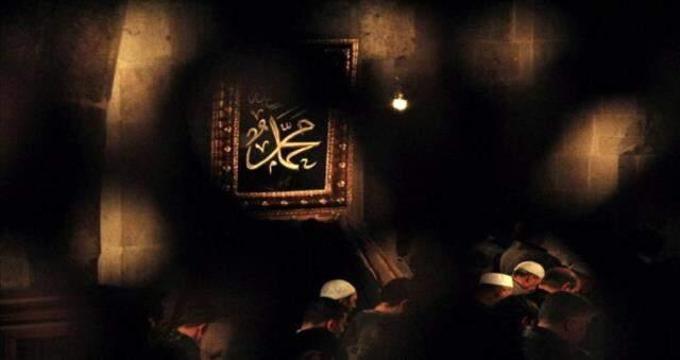 Nuh Suresi Anlamı Ve Okunuşu! Nuh Suresi Türkçe, Arapça Oku Dinle Ve Türkçe Meali, Faziletleri