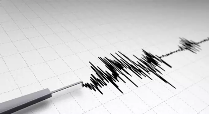 Denizli'de 3.8 şiddetinde deprem oldu!