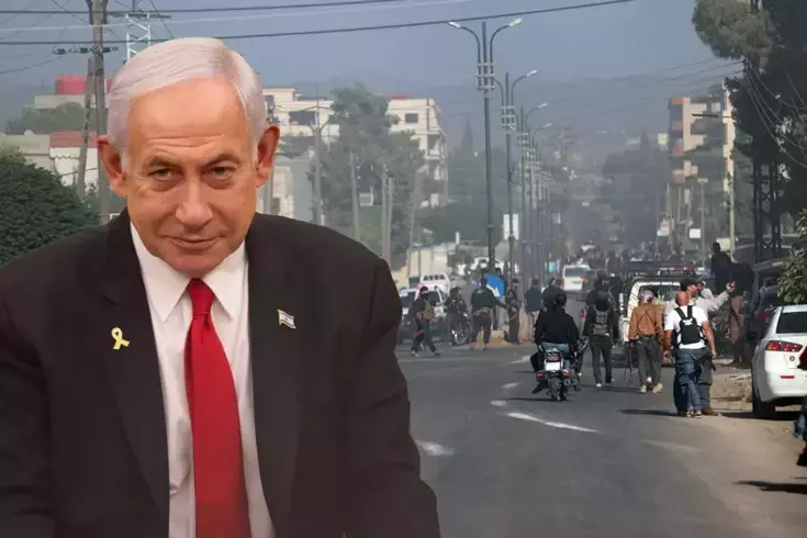 Şam'ı bombardımana tutan Netanyahu'dan ilk açıklama! Dürzilere seslendi