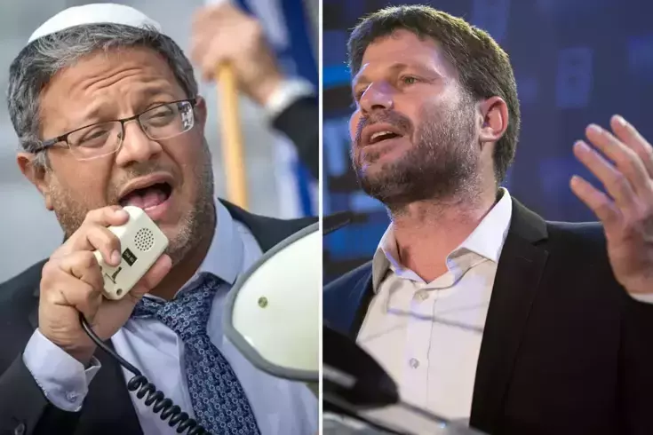 Hollanda, İsrailli iki bakana ülkeye giriş yasağı getirdi