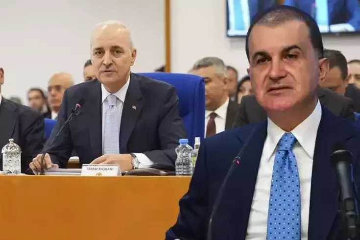 AK Parti Sözcüsü Çelik: Meclis Başkanımız Kurtulmuş'a yönelik sözleri en güçlü şekilde kınıyoruz