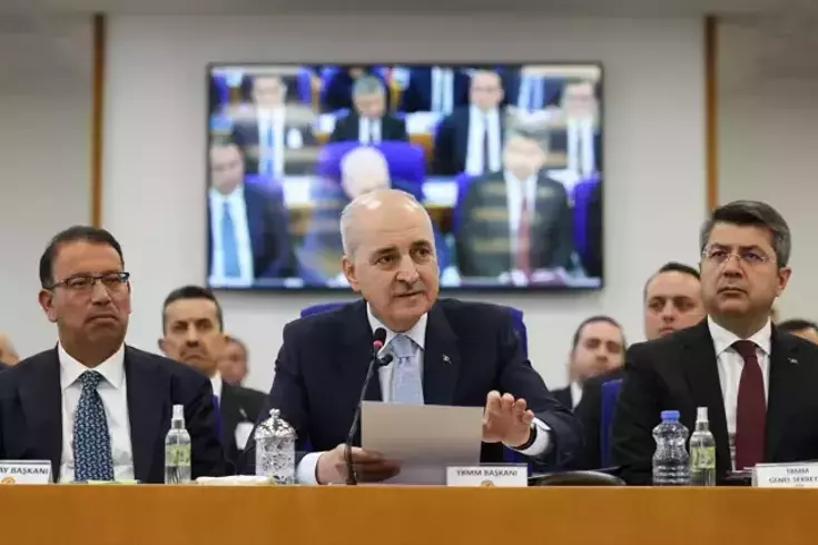 Bütçe Komisyonu'nda Numan Kurtulmuş salonu terk etti: Bu çok ağır bir hakaret