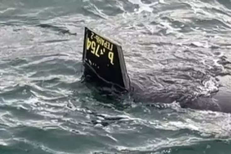 İstanbul'da İHA paniği! Ekipler hemen müdahale etti