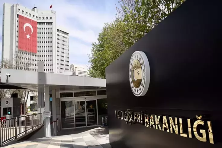 Dışişleri'nden İsrail'in 'Batı Şeria' hamlesinde sert tepki