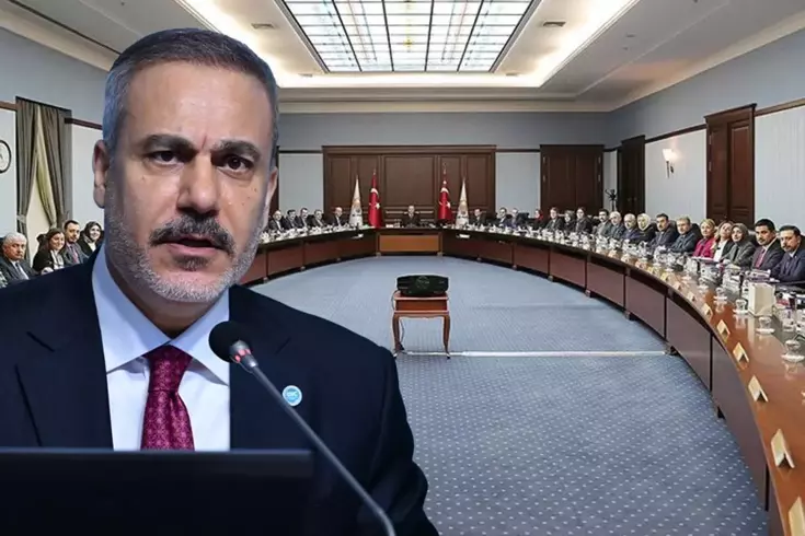 Günler sonra ortaya çıktı! İşte Bakan Fidan konuşurken MKYK üyelerinin telefonlarına giden mesaj