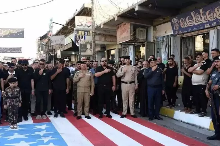Irak'ta ABD bayrağı üzerinden geçen subaylara disiplin cezası