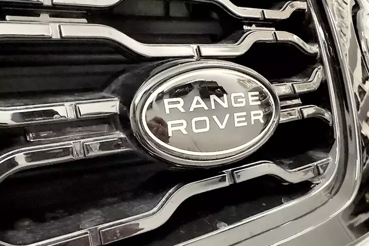 Ranger Rover 55 yıl sonra logosunu yeniledi