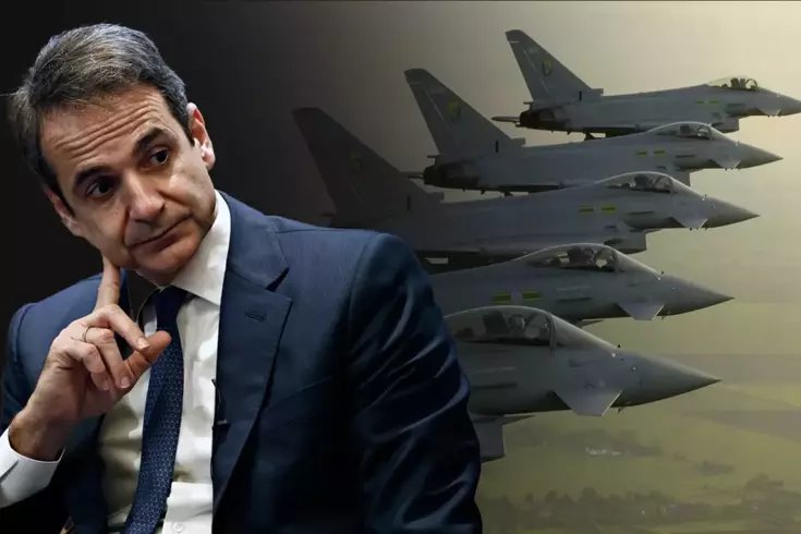 Türkiye'ye Eurofighter satışı sonrası Miçotakis'ten küstah tehdit

بعد بيع طائرات يوروفايتر إلى تركيا، تهديد وقح من ميتسوتاكيس