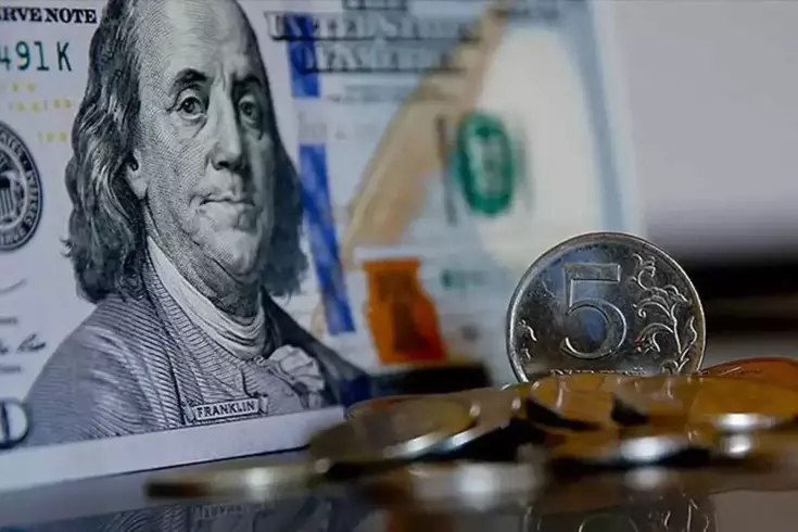FED Temmuz kararı için geri sayım başladı: Piyasalar alarma geçti