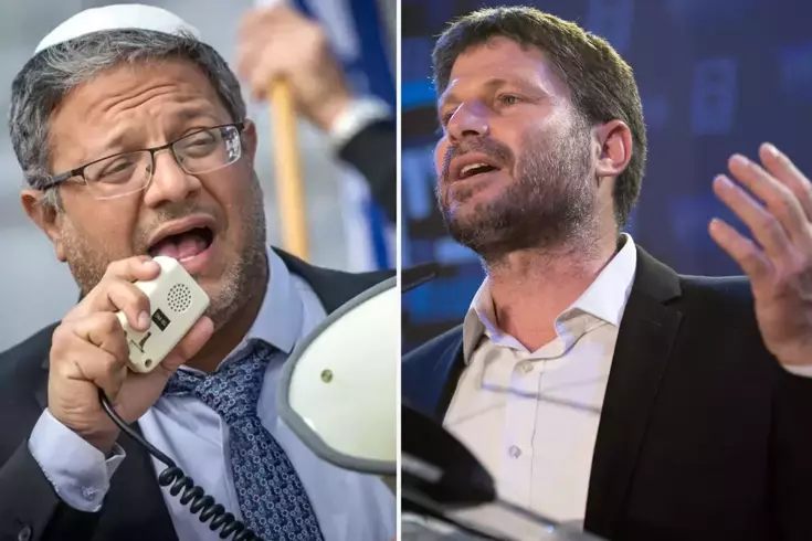 Hollanda, İsrailli iki bakana ülkeye giriş yasağı getirdi