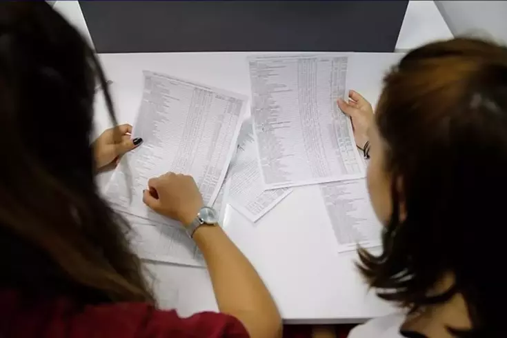 2025 YKS tercih kılavuzu yayımlandı
