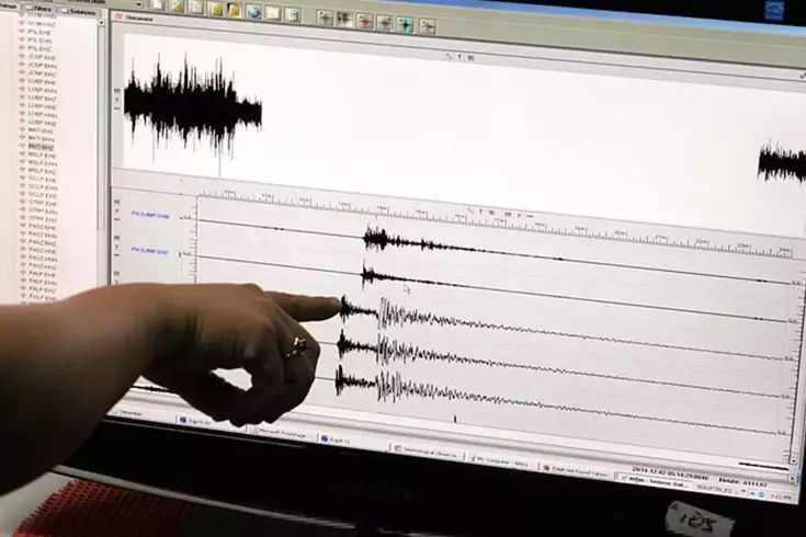 Kütahya'da 5 dakikada 4 deprem