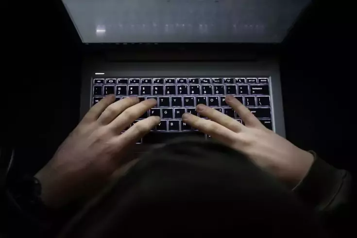 Yasa dışı bahis reklamı yapan 30 sosyal medya hesabına erişim engellendi