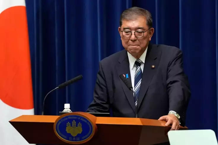 Japonya Başbakanı İşiba Şigeru'dan istifa kararı