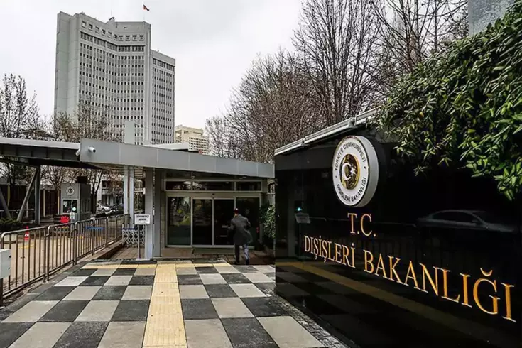 Türkiye'den İsrail'e tepki: Alçakça saldırı karşısında Katar'ın yanındayız