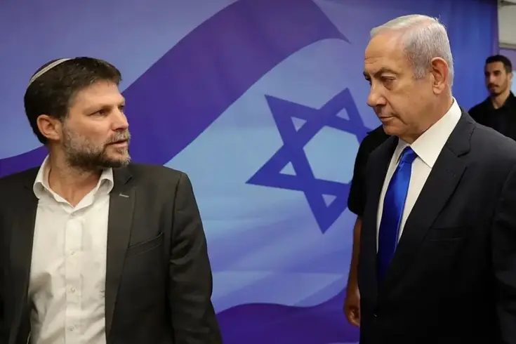 Netanyahu'nun Katar özürü İsrail'i karıştırdı! En sert tepki kendi bakanından