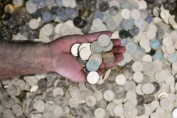 Darphane'den 8 ay sonra bir ilk! Binlerce 1, 5 ve 10 kuruş basıldı