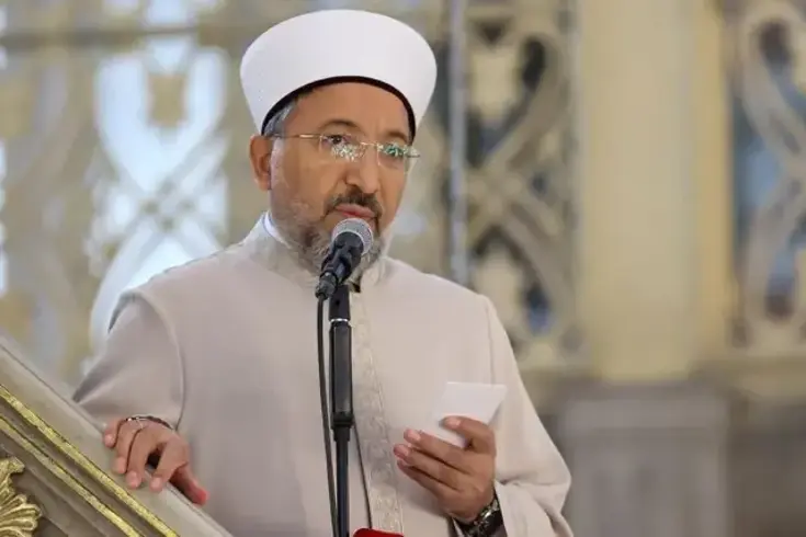 Diyanet'ten 10 Kasım mesajı: Gazi Mustafa Kemal Atatürk'ü minnetle yad ediyoruz