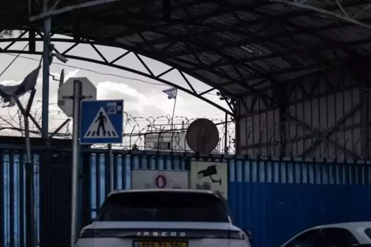 UNRWA merkezine baskın: BM bayrağı indirildi, İsrail bayrağı çekildi