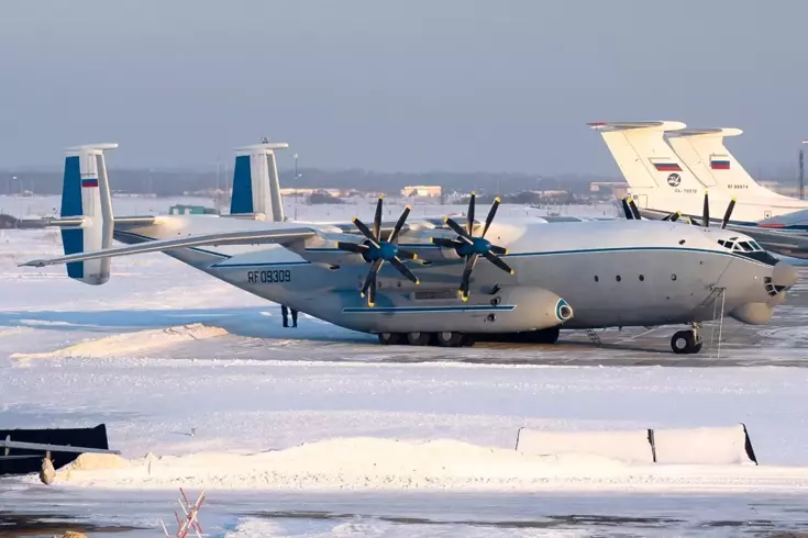 Rus ordusuna ait nakliye uçağı düştü