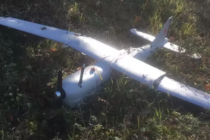 İzmit'e İHA düştü! Kamerası çalışır durumda, üzerinde kırmızı yıldız var