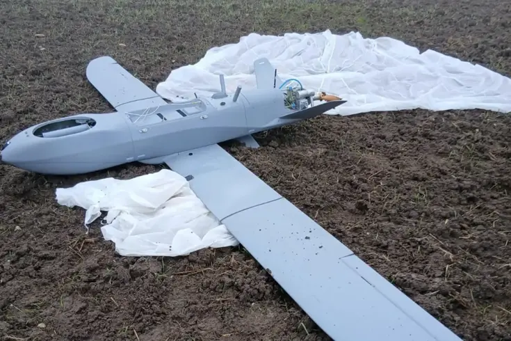 Kocaeli'den sonra şimdi de Balıkesir! Boş araziye İHA düştü