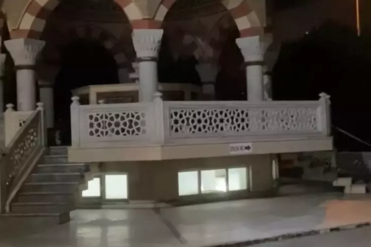 Cami tuvaletinde erkek cesedi bulundu