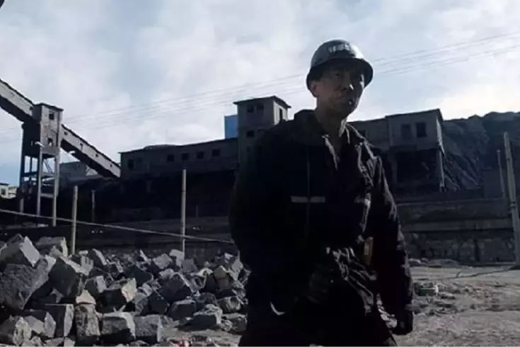 Çin'in Yünnan eyaletinde bir kömür madenindeki patlamada 4 işçi öldü