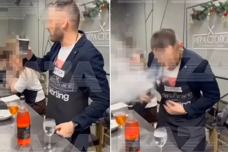 Moskova'da sıvı nitrojenli kokteyl faciası