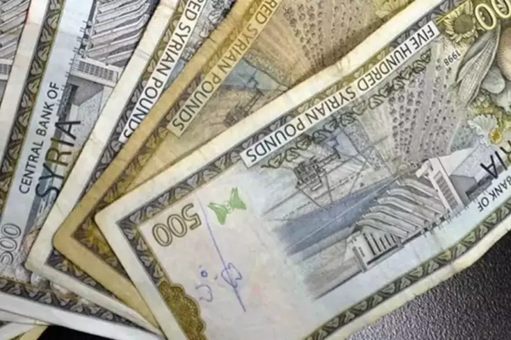Suriye yeni para birimini piyasaya sürüyor
