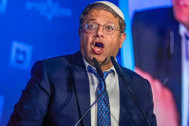 İsrail Başsavcısı, Bakan Ben-Gvir'in görevden alınmasını talep etti