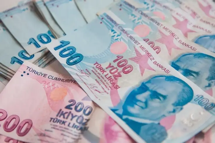 Postponement of the requirement for explanation in transfers over 200,000 TL.