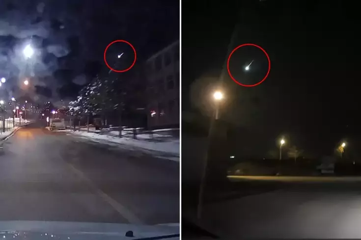 It was seen in two cities! The mysterious bright object in the sky sparked curiosity.