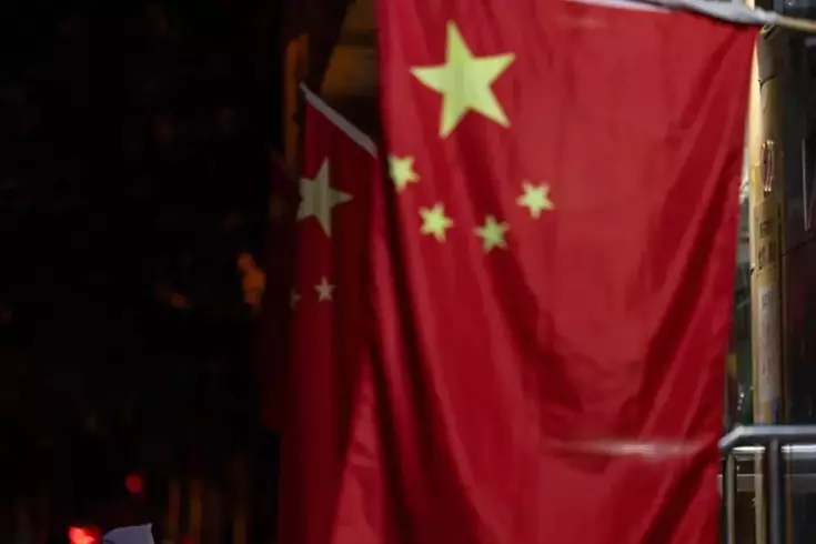 Çin'den ABD'ye, Maduro ve eşini derhal serbest bırakma çağrısı