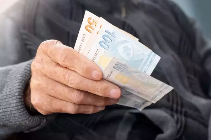 The lowest pension amount has been clarified.