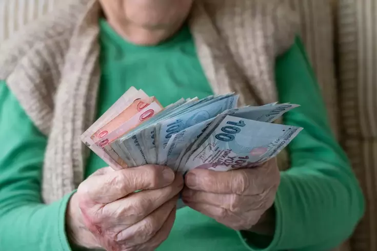 The welfare share for the lowest pension has been announced! The figure exceeds what was discussed.