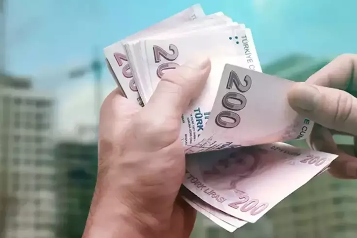 The rent increase rate has been determined.